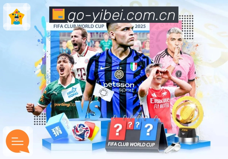 用户权益保障认证展示